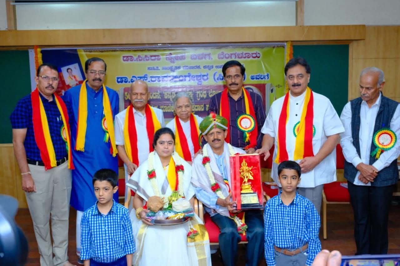 Dr. Ramalingeshwara at an event